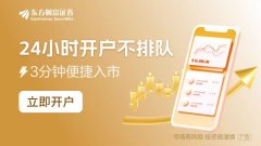 股票按天配资 美国债务危机拉响警报！1月中旬或触及债务上限 经济忧虑加剧